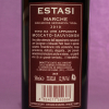 Etichetta posteriore del vino estasi da 500ml dell'azienda vinicola La Montata