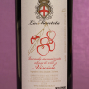 Etichetta del vino visciola da 500ml dell'azienda vinicola La Montata