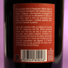 Etichetta posteriore del vino Camerte annata 2010 in confezione da 750 millilitri dell'azienda agricola La Monacesca
