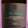etichetta del vino mirum annata 2012 dell'azienda agricola La Monacesca