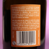 etichetta posteriore del vino verdicchio di matelica annata 2013 da 750 millilitri dell'azienda agricola La Monacesca