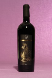 Vino valturio da 750 millilitri dell'azienda Valturio