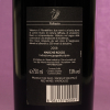 Etichetta posteriore del vino valturio da 750 millilitri dell'azienda Valturio