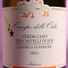 etichetta del vino campo delle oche 2011 da 750 millilitri dell'azienda agricola Fattorie San Lorenzo