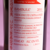 etichetta posteriore del vino bambulè da 375 millilitri prodotto dall'azienda Fattoria Coroncino