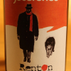 etichetta della birra jacaranda da 750 millilitri del birrificio RentOn di Fano in provincia di Pesaro e Urbino