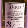 Etichetta posteriore dell'annata 2014 del vino Il Famoso dell'azienda agricola il Conventino di Monteciccardo