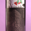 Etichetta del Vino e Visciole: vino aromatizzato alle visciole di Morello Austera
