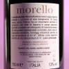 Etichetta posteriore del Vino e Visciole: vino aromatizzato alle visciole di Morello Austera