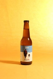 Birra Trini da 33 cl del birrificio RentOn di Fano