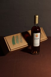 Cesto di Natale unicità delle Marche. Un vino passito, muffato e affumicato unico al mondo!