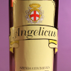 Etichetta del vino passito e affumicato Angelicus dell'azienda agricola La Montata di Sant'Angelo in Vado (PU)