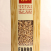 Etichetta del farro semintegrale in confezione da 500g prodotta dal consorzio Cobi