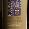 Etichetta del verdicchio riserva 2011 Mancini dell'azienda agricola Mancini Benito di Maiolati Spontini (Ancona)