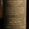 Etichetta posteriore del verdicchio riserva 2011 Mancini dell'azienda agricola Mancini Benito di Maiolati Spontini (Ancona)
