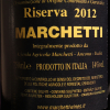 Etichetta posteriore del vino rosso Conero Riserva Villa Bonomi 2012 dell'azienda agricola Marchetti di Pontelungo (Ancona)