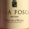 Etichetta del vino Casa Fosca 2013 Verdicchio di Matelica DOC prodotto dall'Azienda Agricola Enzo Mecella