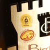 Premi ottenuti dalla birra Calix Niger da 33cl del Birrificio dei Castelli