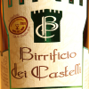 Etichetta della birra Extrema Ratio da 33cl del Birrificio dei Castelli