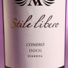 Etichetta del vino Stile Libero, Conero DOCG riserva dell'azienda agricola Angeli di Varano
