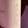 Etichetta posteriore del vino Sant'Isidoro dell'azienda agricola Maria Pia Castelli