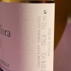 Etichetta posteriore del vino Stella Flora dell'azienda agricola Maria Pia Castelli